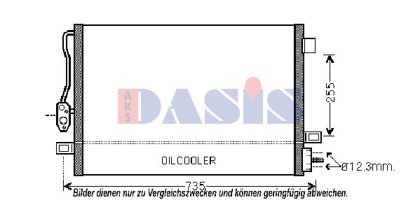 AKS DASIS kondensatorius, oro kondicionierius 522019N